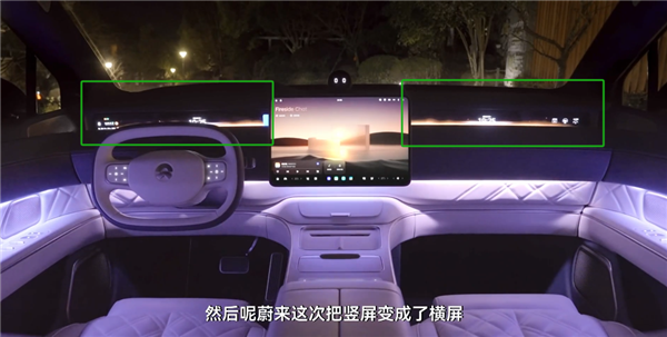 80萬(wàn)的蔚來(lái)ET9 甚至還有點(diǎn)性價(jià)比。。。