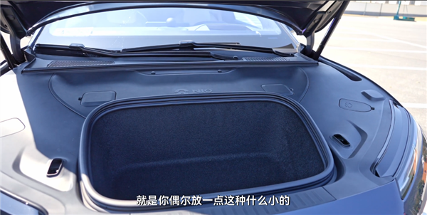 80萬(wàn)的蔚來(lái)ET9 甚至還有點(diǎn)性價(jià)比。。。