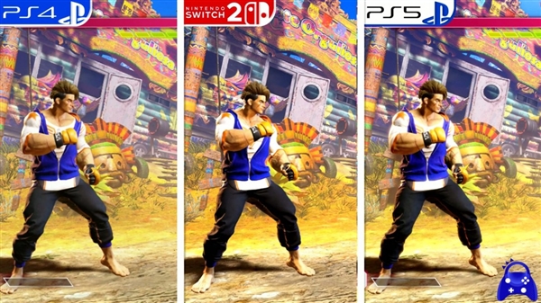 《街頭霸王6》PS4、Switch 2、PS5畫面對比