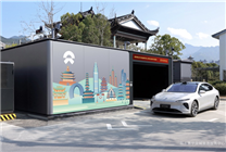 蔚來(lái)浙江全省實(shí)現(xiàn)換電縣縣通！443座換電站覆蓋88個(gè)區(qū)縣