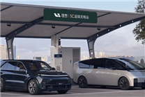 理想汽車重啟周銷量宣傳：只發(fā)布自家數(shù)據(jù) 不再公布其它車企排名