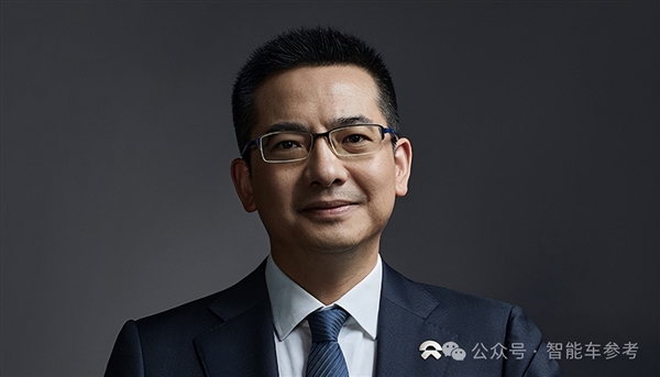 蔚來樂道總裁官宣離職：辜負期待 深感愧疚