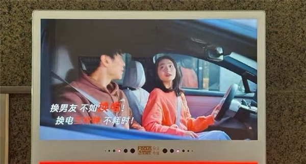 樂道CEO“引咎”辭職 他們這半年到底做錯(cuò)了啥