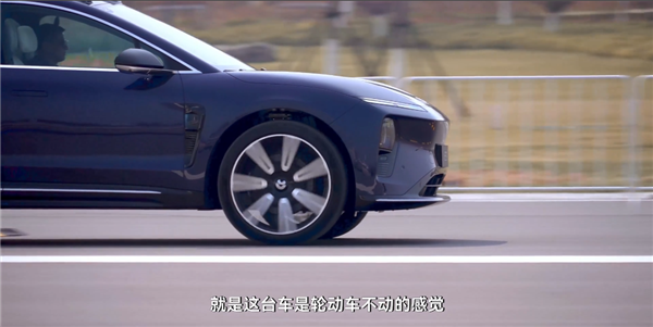 80萬(wàn)的蔚來(lái)ET9 甚至還有點(diǎn)性價(jià)比。。。