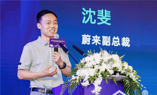 蔚來鐵血換將，沈斐能否拯救樂道