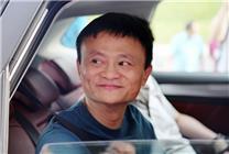 網(wǎng)傳馬云5月10日回歸阿里 本人回應：沒聽說