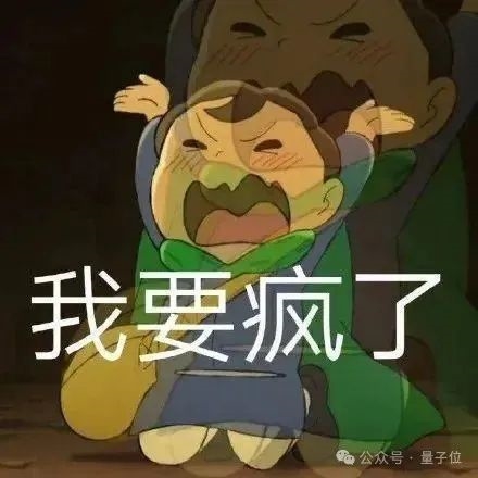 停滯50年的計(jì)算機(jī)理論僵局被打破！少量?jī)?nèi)存 可節(jié)省大量計(jì)算時(shí)間