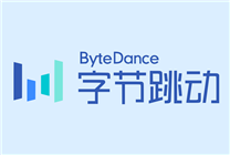 字節(jié)猛踩油門