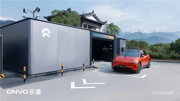 樂道L90全系標(biāo)配85kWh電池包：百公里能耗低至14.5kWh