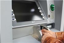 全國(guó)ATM機(jī)只剩80萬(wàn)臺(tái)：5年減少約30萬(wàn)臺(tái)