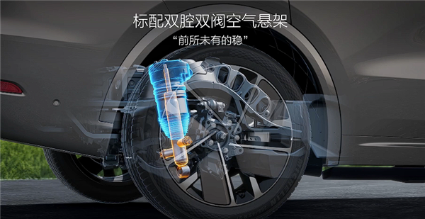 40萬級家用SUV標(biāo)桿！煥新版理想L9上市：40.98萬起