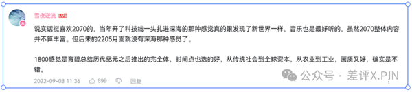 成為一名合格的羅馬總督 攏共分幾步