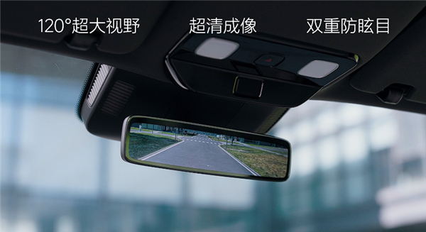 40萬級家用SUV標(biāo)桿！煥新版理想L9上市：40.98萬起
