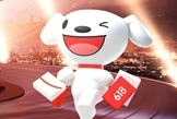 京東618即將開啟：每人每天補(bǔ)貼超1000元