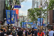 國(guó)人用支付寶“五一”境外出行增長(zhǎng)53%！去海外也愛上坐公共交通