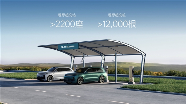 理想汽車(chē) 壓力山大