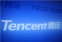 騰訊新員工人數(shù)公布：逼近11萬(wàn)