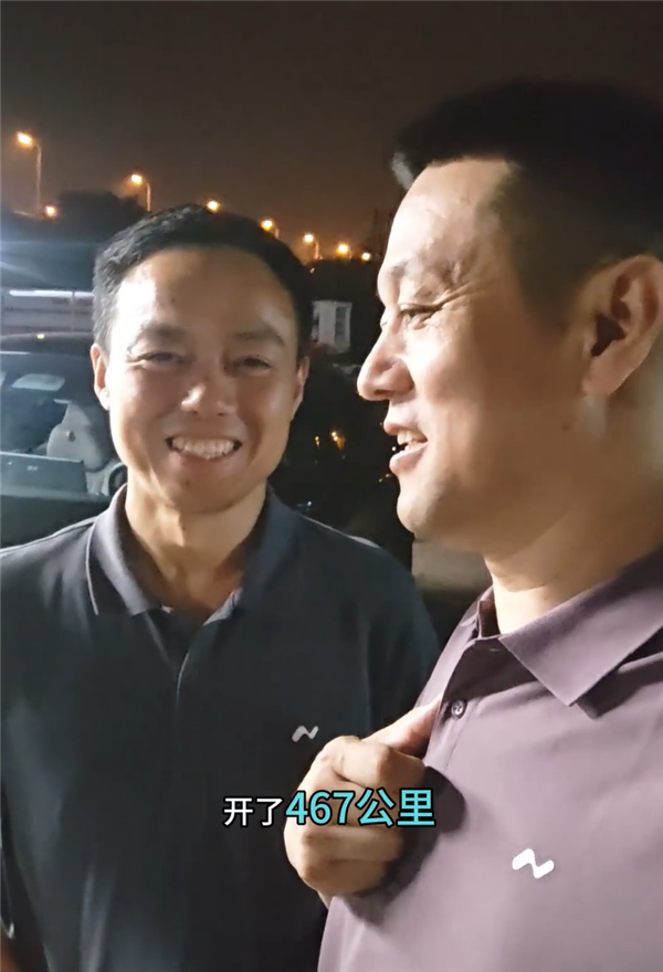 為何樂道L60能用60度電池跑出別家100度的續(xù)航：蔚來高管科普