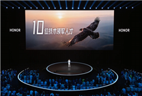 榮耀CEO李健官宣百萬雄鷹計(jì)劃：全球招募10位技術(shù)領(lǐng)軍人才 上千名優(yōu)秀畢業(yè)生