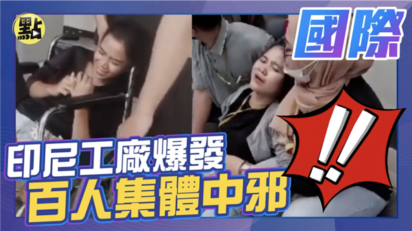“詛咒領(lǐng)導(dǎo)猝死”正在收割第一波流量紅利