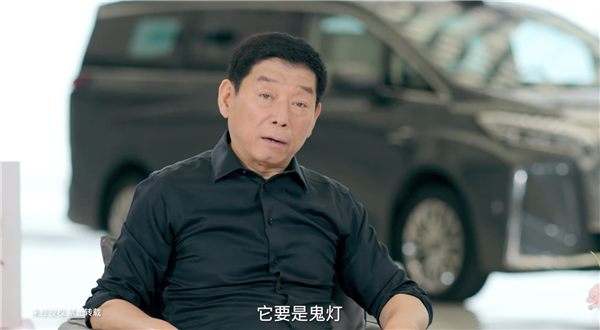 比亞迪李云飛連發(fā)兩條微博：狗可以咬人但人不能咬狗 鬼吹燈！