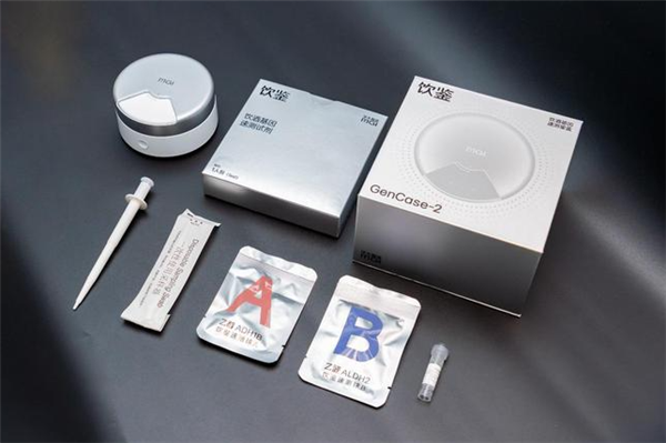 華大智造推出首款面向消費(fèi)者的基因測序儀：單次檢測僅需20分鐘
