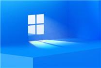 微軟解釋Win11智能應用控制：能防病毒、能省資源！就是得全新安裝系統(tǒng)