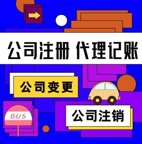 市場(chǎng)消息：華特迪士尼公司獲高達(dá)52.5億美元新信貸額度