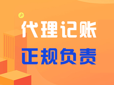 消息稱字節(jié)跳動(dòng)以約3150億美元估值啟動(dòng)一項(xiàng)新的股票回購(gòu)計(jì)劃